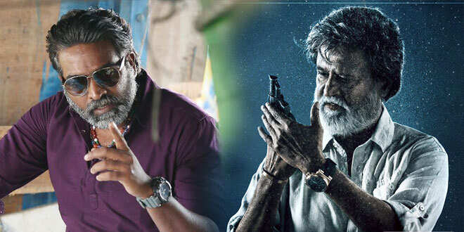 വിജയ് സേതുപതി സാധാരണ നടനല്ല, മഹാനടനെന്ന് രജനികാന്ത്; വീഡിയോ കാണാം