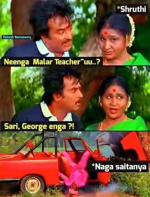 തെലുങ്ക് ‘പ്രേമ’ത്തിലെ ‘മലരേ’ ഗാനത്തെ ട്രോള് ചെയ്ത് മലയാളി ആരാധകര്