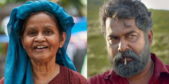 ദേശീയ ചലച്ചിത്ര അവാര്‍ഡ്; ജോജുവിനും സാവിത്രി ശ്രീധരനും പുരസ്‌കാരം; മികച്ച മലയാള ചിത്രം സുഡാനി ഫ്രം നൈജീരിയ