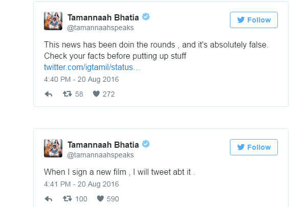 ദിലീപിനൊപ്പം അഭിനയിക്കുമെന്ന വാര്‍ത്ത വ്യാജമെന്ന് തമന്ന