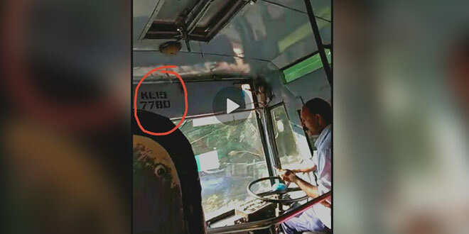 ഓടുന്ന കെഎസ്ആര്‍ടിസി ബസില്‍ രണ്ടു കയ്യും വിട്ട് മൊബൈല്‍ നന്നാക്കുന്ന ഡ്രൈവര്‍; വീഡിയോ വൈറല്‍