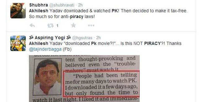 പികെ ഡൗൺലോഡ് ചെയ്തു കണ്ടു; അഖിലേഷ് യാദവ് വിവാദത്തിൽ