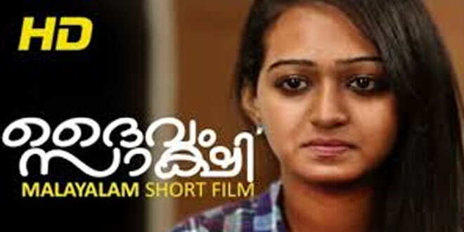 നടിയുടെ വസ്ത്രം വലിച്ചുകീറിയെന്ന് പരാതി; സിനിമയുടെ സിഡി കോടതിയില്‍