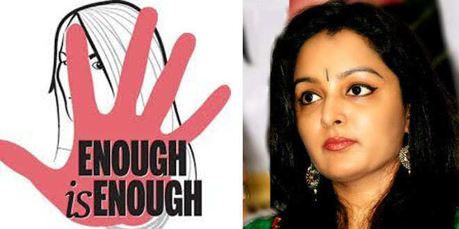 അടച്ചുറപ്പ് വേണ്ടത് മനോനിലയ്ക്ക്, തിരുത്തിനുള്ള പോരാട്ടത്തിന് മുന്നിലുണ്ടാകും; നടിയെ തട്ടിക്കൊണ്ടുപോയ സംഭവത്തില് പ്രതികരണവുമായി മഞ്ജു വാര്യര്