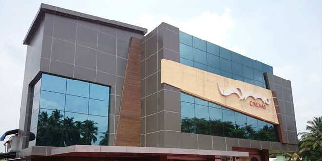 സിനിമകളുടെ വൈഡ് റിലീസിങിനെച്ചൊല്ലി തർക്കം; തൃശൂർ ഗാനം തിയേറ്ററിന് എക്സിബിറ്റേഴ്സ് ഫെഡറേഷന്റെ വിലക്ക്