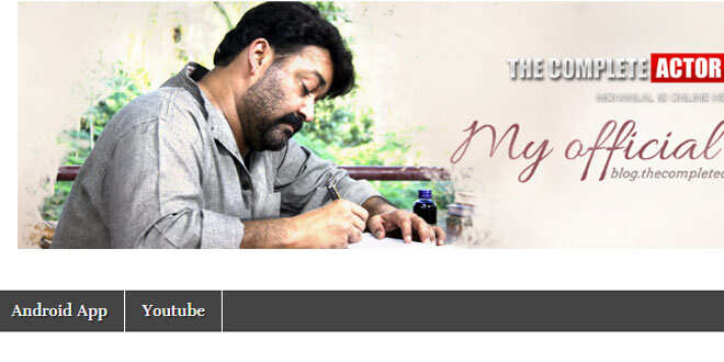 ‘ഉറങ്ങിക്കിടക്കുന്നവരെ ആക്രമിക്കുന്നത് ഭീരുത്വം’; ഉറി ഭീകരാക്രമണത്തില്‍ മോഹന്‍ലാല്‍