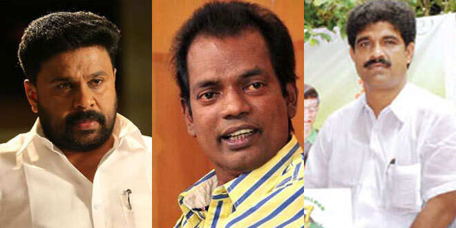 നടിക്കെതിരായ പരാമര്‍ശം; ദിലീപ്, സലിംകുമാര്‍, സജി നന്ത്യാട്ട് എന്നിവര്‍ക്കെതിരെ വനിതാ കമ്മീഷന്‍ കേസെടുത്തു