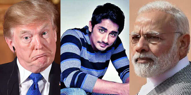 ട്രംപ്, നിങ്ങളെങ്ങനെ പഴം കഴിക്കുന്നു, ഉറങ്ങുന്നു തുടങ്ങിയ ചോദ്യങ്ങള്‍ ചോദിക്കാന്‍ ആഗ്രഹമുണ്ട്! മോഡി അഭിമുഖത്തെ ട്രോളി സിദ്ധാര്‍ത്ഥ്