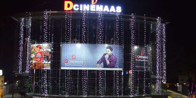 ദിലീപിന്റെ മൾട്ടിപ്ലക്സ് സമുച്ചയം പുറമ്പോക്കിലെന്ന്; കേസ് ഹൈക്കോടതിക്ക് മുന്നിൽ