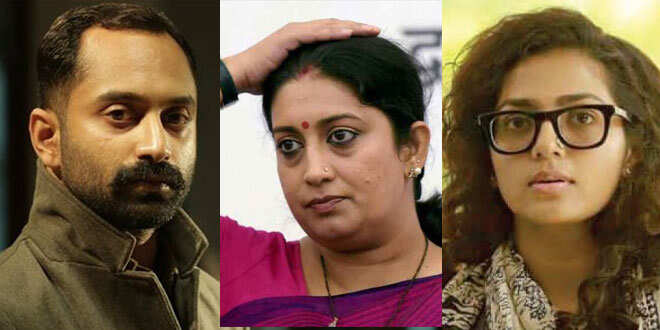 രാഷ്ട്രപതി അവാര്ഡ് നേരിട്ട് നല്കുന്നത് 11 പേര്ക്ക് മാത്രം; ദേശീയ ചലച്ചിത്ര അവാര്ഡ് വിതരണം ബഹിഷ്കരിക്കാനൊരുങ്ങി ജേതാക്കള്