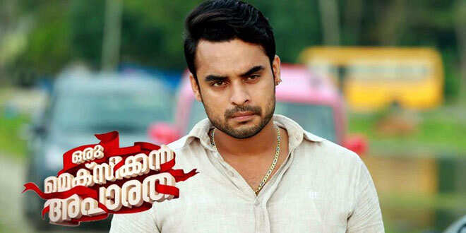 ടൊവീനോയില്‍ താരത്തിലേക്കുള്ള വളര്‍ച്ച കാണുന്നു; മെക്‌സിക്കന്‍ അപാരതയ്ക്ക് അനുമോദനവുമായി പ്രിഥ്വിരാജ്