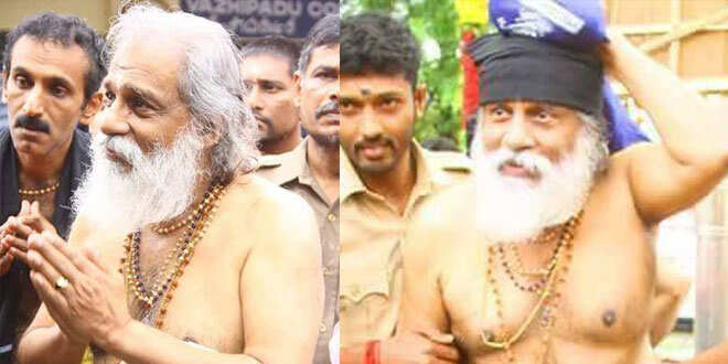 യേശുദാസിന്റെ ശബരിമല സന്ദര്‍ശനം ഒന്നാം പ്രമാണത്തിന്റെ ലംഘനമെന്ന് ക്രിസ്ത്യന്‍ വെബ്‌സൈറ്റ്; ചെയ്തത് മാരക പാപമെന്ന് വിലയിരുത്തല്‍