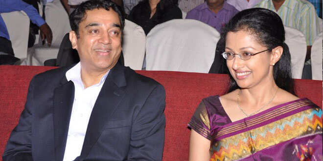 കമല്‍ഹാസനും ഗൗതമിയും വേര്‍പിരിയുന്നു; തീരുമാനം അറിയിച്ച് ഗൗതമിയുടെ ബ്ലോഗ്