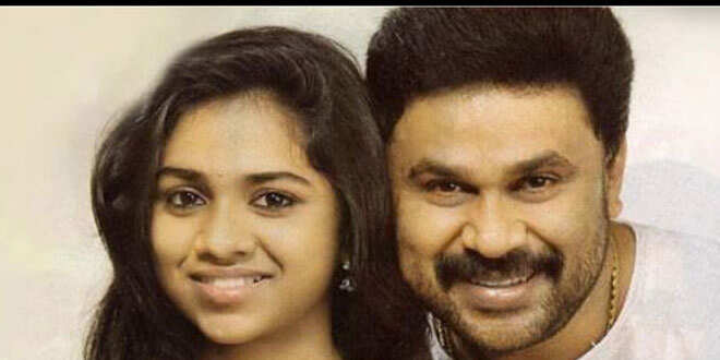 ‘മാനംകെട്ടവരുടെ ഹെഡ് ലൈന്‍ മാധ്യമപ്രവര്‍ത്തനം’ തന്നെയും മകളെയും കുറിച്ച് വന്ന വാര്‍ത്തകള്‍ക്കെതിരെ ആഞ്ഞടിച്ച് ദിലീപ്