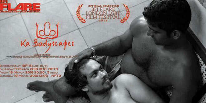 കാ ബോഡി സ്കേപ്സിന് പ്രദര്ശനാനുമതിയില്ല; സ്വവര്ഗ ലൈംഗികതയെ മഹത്വവല്ക്കരിക്കുന്നുവെന്ന് സെന്സര് ബോര്ഡ്