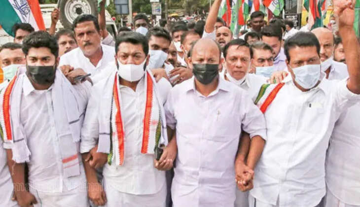 CONGRESS KOCHI