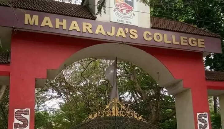 maharajas college