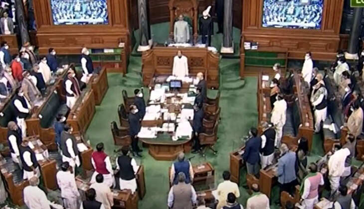 Loksabha