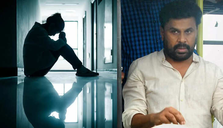 Actress Abduction Case