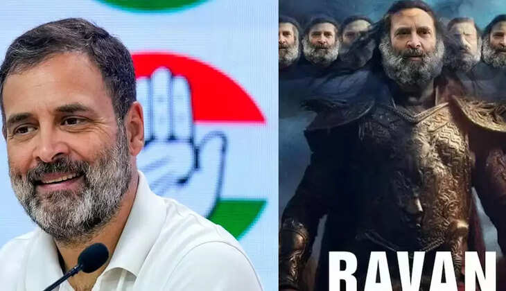 rahul