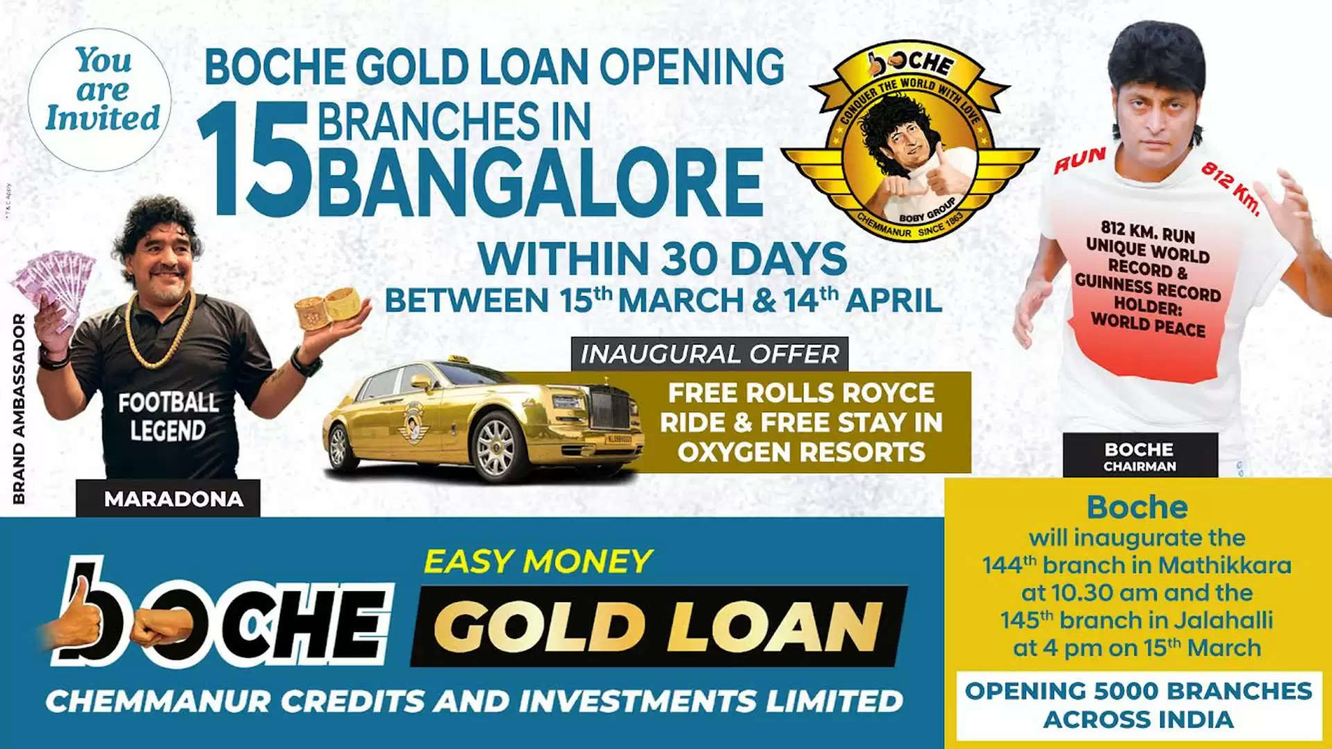 Boche Gold Loan