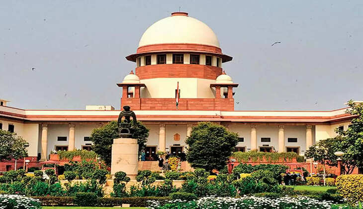 supreme court