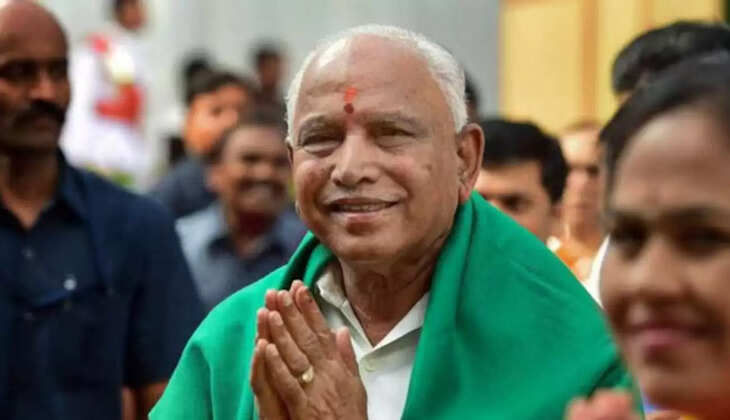 Yediyurappa