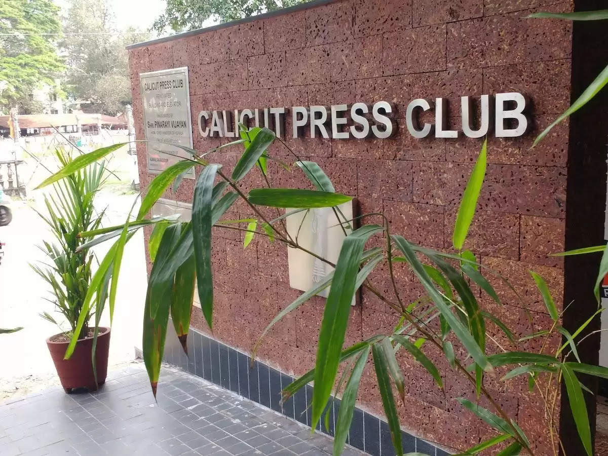 calicut press club