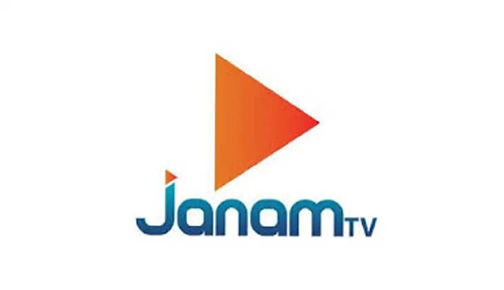 janam