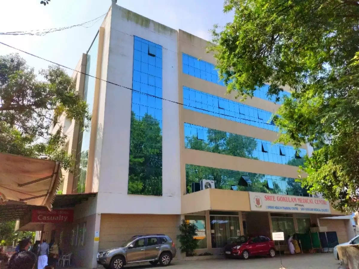 medical centre