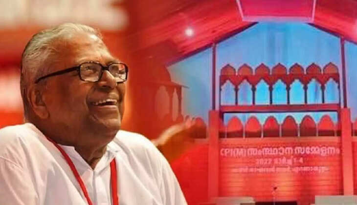VS Achuthanandan