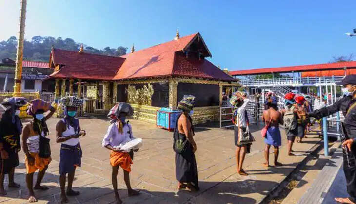 sabarimala