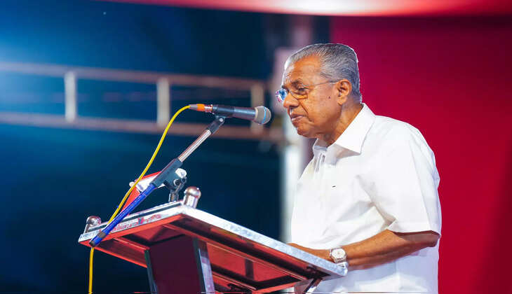 pinarayi vijayan