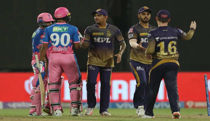 ipl 